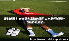 勇士主场力克雄鹿，数据揭秘本场胜利关键功臣