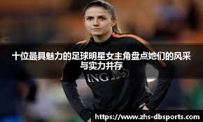 上港多名外援已提前离开俱乐部，无缘本轮踢柔佛，两人网传去申花